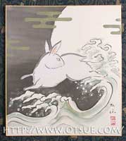 大津絵 “卯”特集