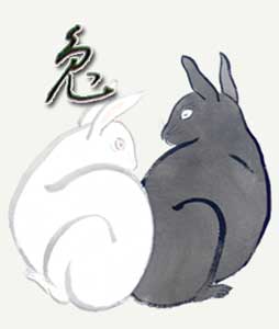 大津絵 “卯”特集