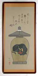 「牛塔」 泥絵額